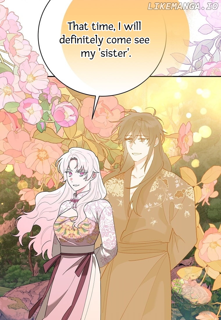Precious Daughter of the Greatest Martial Arts Villain Chapter 131 - page 79
